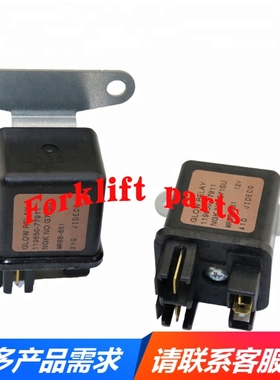 KOMATSU小松叉车配件4D94E/4D92E/4D98E发动机继电器119650-77910