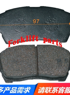 NICHIYU力至优叉车配件FBR15/20/30-75摩擦片刹车蹄片70000-29620