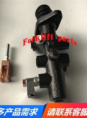 TOYOTA丰田叉车配件7FDA50油式刹车总泵制动缸47250-31450-71配套