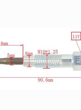 丰田叉车配件1DZ/2Z发动机6FD/7FD/8FD10-30预热塞19850-78200-71