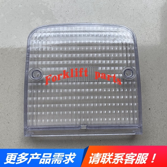 TOYOTA丰田叉车配件8FD20/8FB20前组合大灯灯罩56544-23321-71上