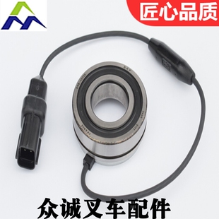 TOYOTA丰田电叉车配件7FBE15速度传感器轴承编码器14194-10920-71