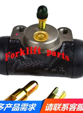 NICHIYU力至优三菱叉车配件FB30-70/72/75制动刹车分泵1921-64220