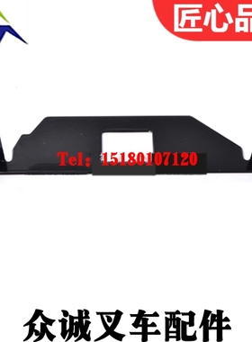 丰田电动叉车配件7FBR10-30前轮传感器防尘盖护罩47265-13901-71