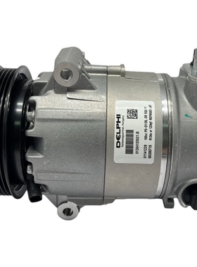 适用玛莎拉蒂GT空调压缩机总裁3.8T吉博力Ghibli莱万特3.0T冷气泵