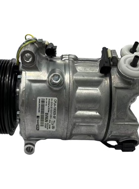 适用路虎捷豹揽胜发现极光神行者星脉卫士XFLXJL空调压缩机冷气泵