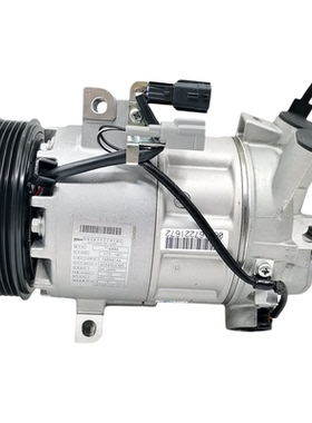 适用于日产老天籁骐达轩逸骊威颐达逍客奇骏阳光空调冷气泵压缩机