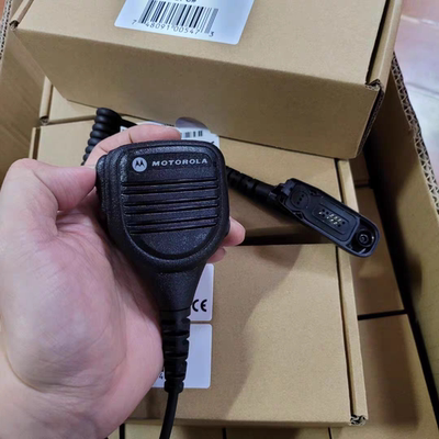 摩托罗拉XIRP8268PMMN4024A