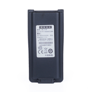 适配海能达TC3000G TC720S对讲机电池BL1718 TC700G