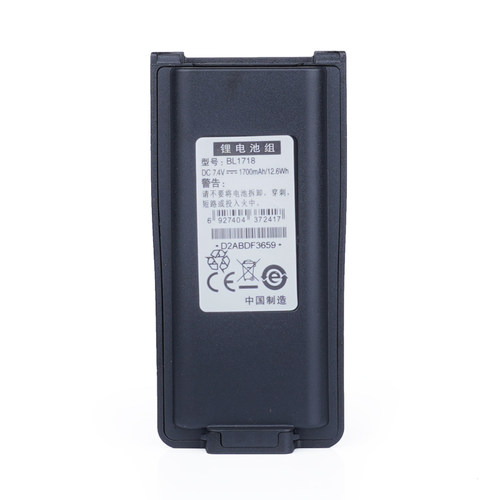 适配海能达TC3000G/TC700G/TC720S对讲机电池BL1718