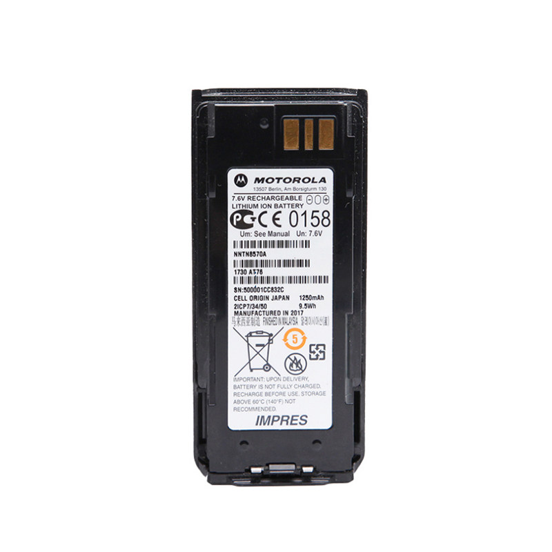 摩托罗拉防爆对讲机MTP8550EX MTP8500EX防爆锂电池NNTN8570