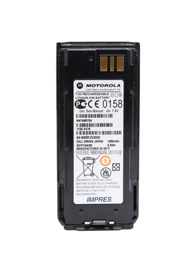 摩托罗拉防爆对讲机MTP8550EX MTP8500EX防爆锂电池NNTN8570