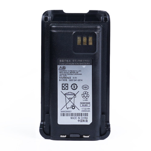 威泰克斯EVX-Z61 Z62 Z69 EVX-C71 C79对讲机电池 FNB-V143LI