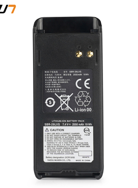 马兰士HX400IS防爆对讲机电池FNB-115LIIS SBR-29LIIS 2550毫安
