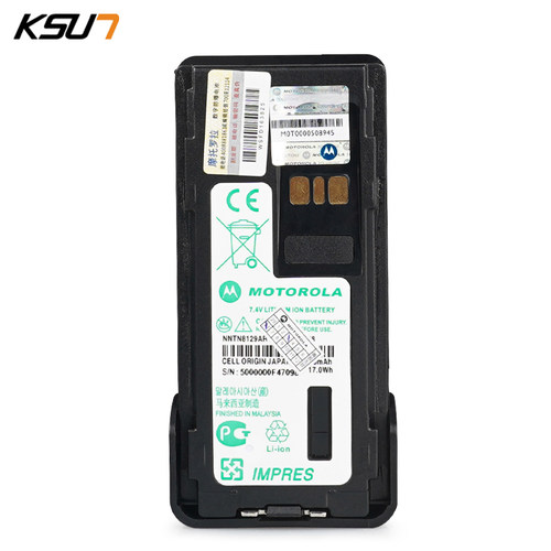 原装摩托罗拉GP328D+/GP338D/P8668正品对讲机防爆电池NNTN8129AR