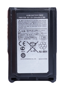 适配威泰克斯FNB-V106电池 适用VX-231 VX-228镍氢电池