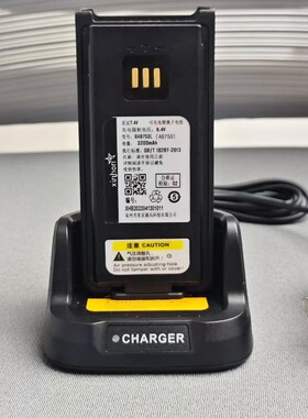 适配ZTE中兴高达对讲机PH700 PH790 PH500 PH600 690 660充电器