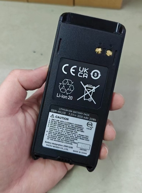 SBR-45LIIS对讲机电池 适配八重洲防爆对讲机HX400IS防爆电池