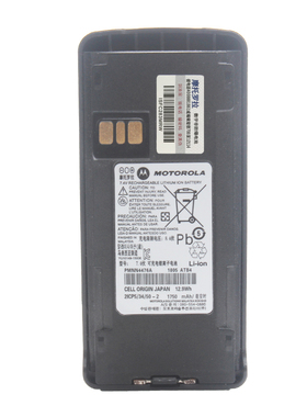 摩托罗拉XIR C1200 xir C2660 xir C2620对讲机电池PMNN4476A电板