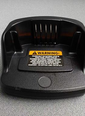 适摩托RMU2040 RMU2043 RMU2080 RMU2080D对讲机充电器PMLN6383A