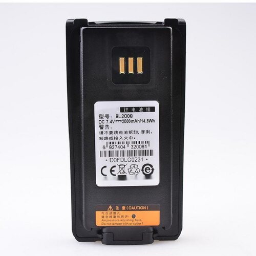 适配海能达PD700 PD780 PD780G对讲机锂电池BL2006 BL2008电池