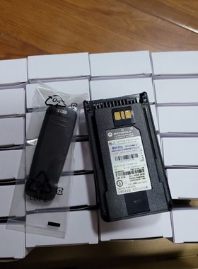 摩托罗拉/威泰克斯数字对讲机EVX-261/EVX-531电池FNB-V134LI