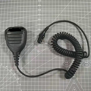 适配 YAESU 八重洲 FT-4XR 手咪 话筒 M 头送话器带固定螺丝