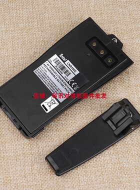 英特尔ENTEL  HT544对讲机HT583 HT582对讲机电池CNB550E防爆电板