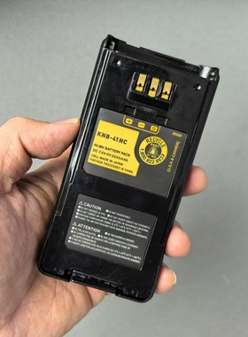 对讲机防爆电池TK-3185 TK-2180 TK-3180 NX210电池KNB-41NC电池