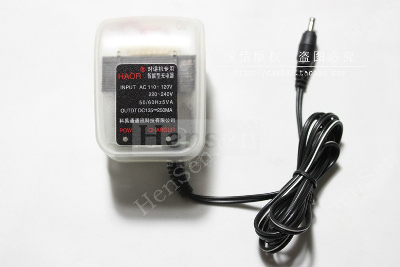 建伍对讲机TH-48A TK308 TK208 TH78A TH-28A TH28Q充电器线充