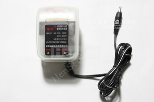 建伍对讲机TH-48A TK308 TK208 TH78A TH-28A TH28Q充电器线充