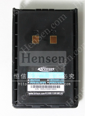 科立讯PT558S对讲机PT-558S 对讲机558D电池 KB-42B 锂电池