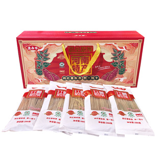 康西爷红薯粉条礼盒1.4kg火锅炖菜酸辣粉丝 河南许昌襄城特产