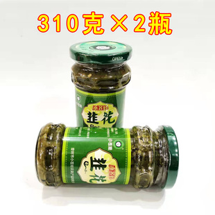 小苍娃韭花酱310g*2瓶小仓娃剁椒韭菜花下饭拌面咸菜河南登封特产