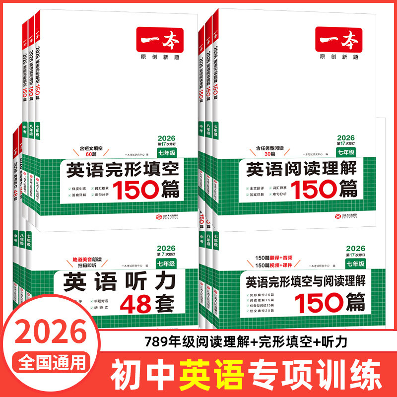 官方授权正品保障极速发货