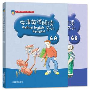 正版现货牛津英语阅读系列6A6B在故事中体验在阅读中成长同步教材教辅上海教育出版社牛津英语阅读适合六年级初中低年级使用