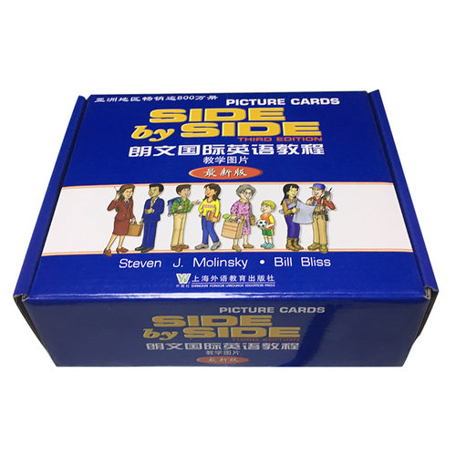 共214张精美彩色卡片 教学卡片图片卡