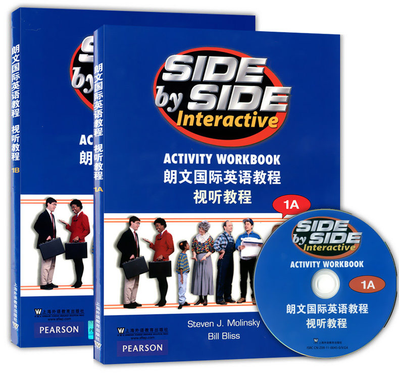 正版现货 新版SBS朗文国际英语教程1A+1B视听教程第1册 附DVD视频光盘 上海外语教育出版社 side by side朗文国际英语教程1第一册