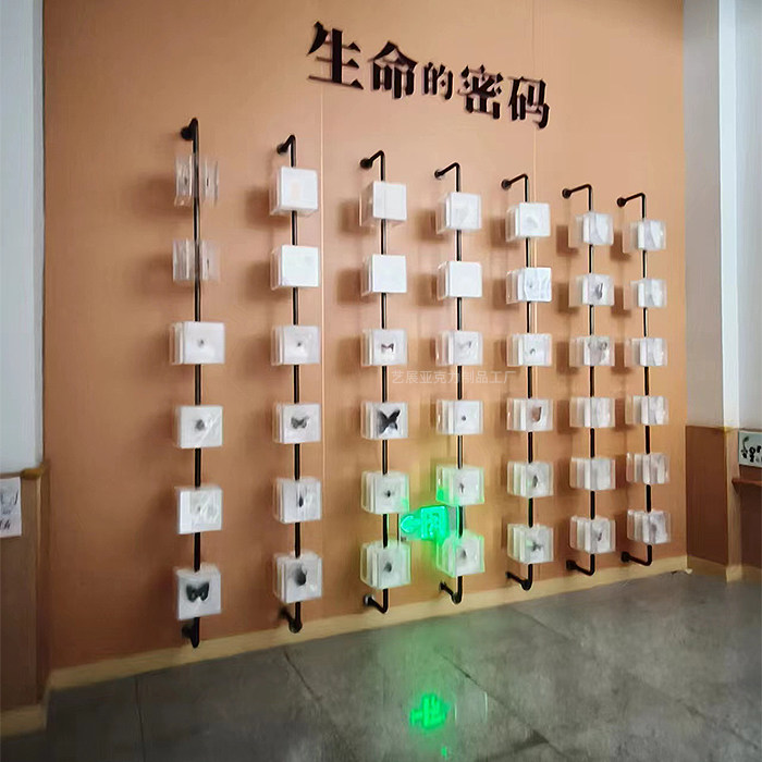 亚克力旋转装置标本户内外装饰翻翻乐商场形象墙美陈道具布置定制