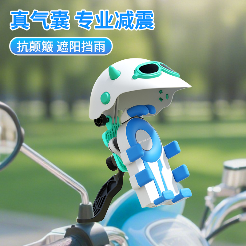 2025新款电动车手机支架防震防抖九号电瓶摩托车外卖骑手导航支架