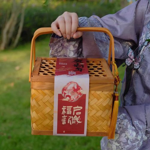 2026新年手工竹编大容量提篮