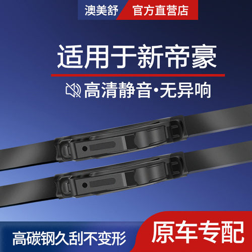 90天免费试用-质保399天-出现问题免费换新