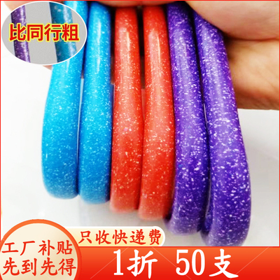 加粗加硬成人衣架子加厚衣服挂架