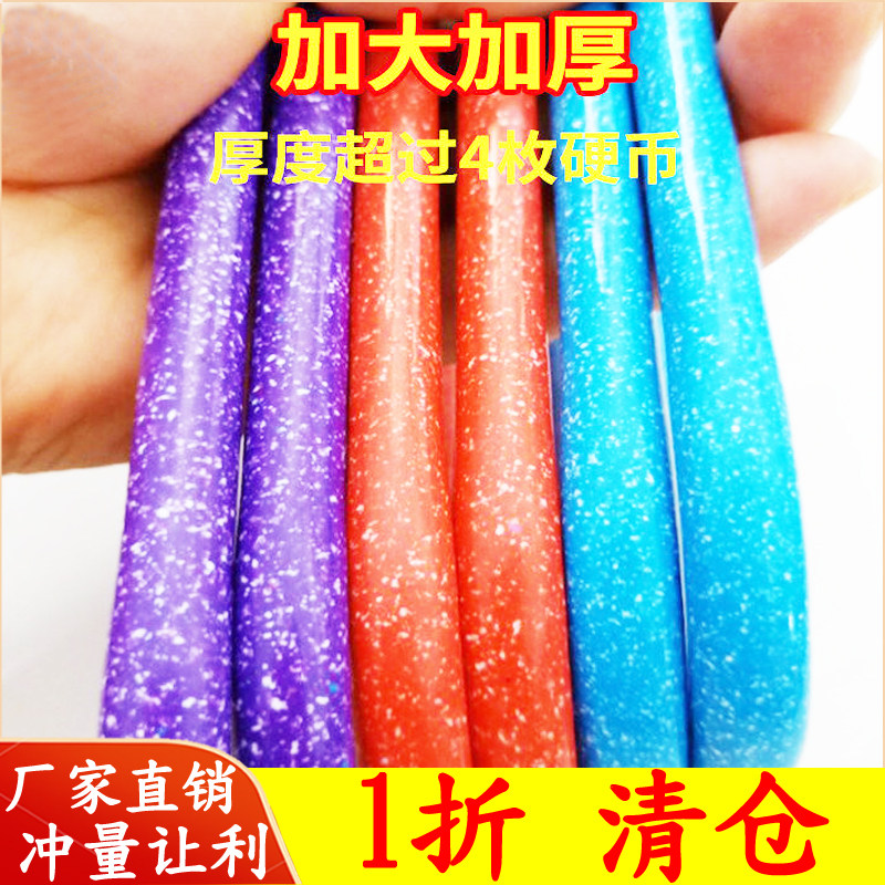 渝多多加粗加厚成人衣架子衣挂撑图片