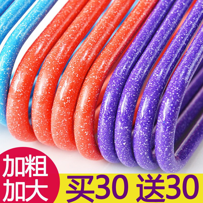 成人衣架加粗加厚防滑无痕衣挂架