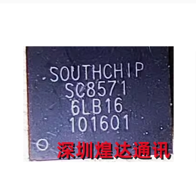 NOVA9 80开头71开头附件识别IC SC8571 BB开头充电 MT6368DW电源