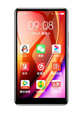 纽曼可上网安卓全面屏mp6播放器