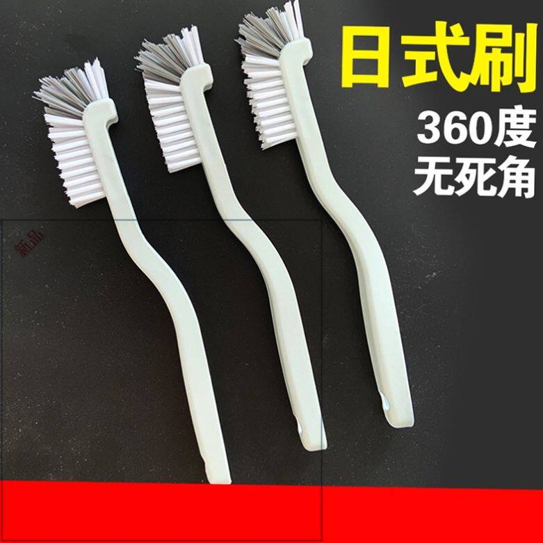 多功能清洁杯刷子日式杯刷长柄无死角刷豆浆机保温杯破壁机