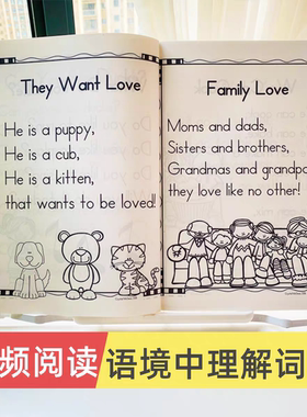 小学英语高频词短句阅读积累sightword常用单词词汇短文拓张练习