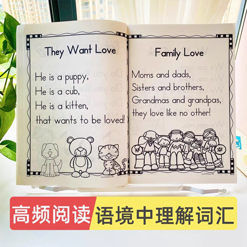 小学英语高频词短句阅读积累sightword常用单词词汇短文拓张练习